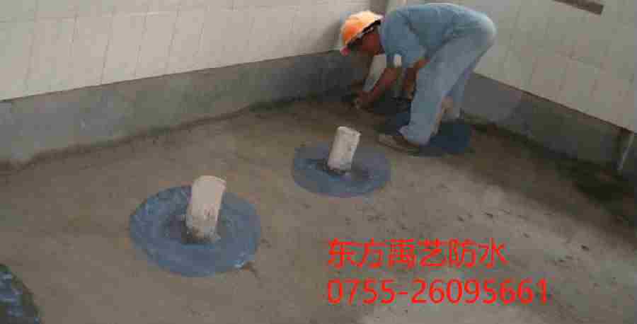 亳州卫生间防水.png